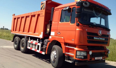 Услуги самосвала Воронеж и область