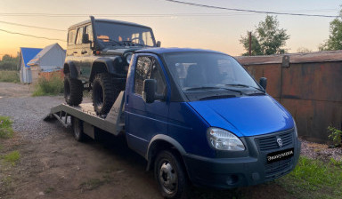 +79030931000 Эвакуатор + внедорожная эвакуация.