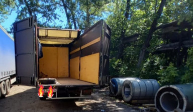 Перевозки 24/7 Газель услуги грузчики