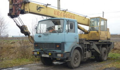 Автокран Ивановец аренда по Оренбургской области.