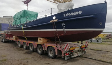 Аренда трала перевозки тралом услуги трала