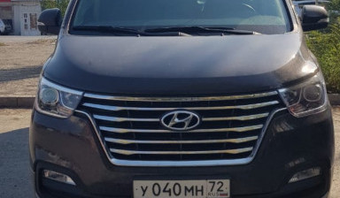 VIP перевозки микроавтобусом