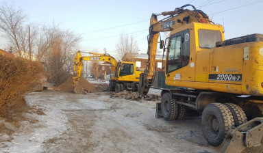 Предлагаем экскаваторы
