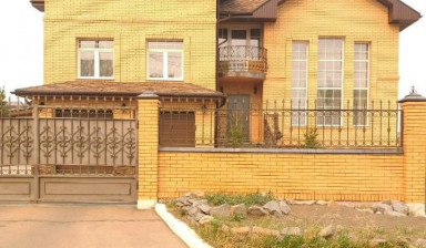 Строительная бригада
