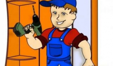 Сборщик мебели