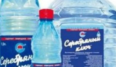 Доставка минеральной воды | Услуги