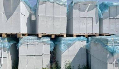 Продажа газобетонных блоков с доставкой