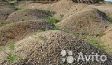 Плодородный грунт с доставкой в Улан-Удэ