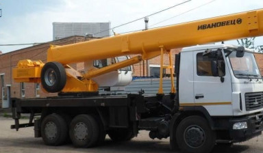 Аренда крана услуги автокрана