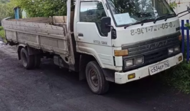 Повезу ваш груз до 5-и тонна