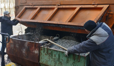 Доставка песка щебня, чернозёма. Вывоз мусора