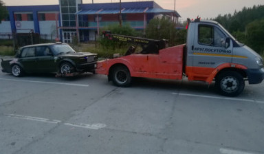 Услуги эвакуатора 89828842381 Нижневартовск, РФ