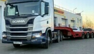 Трал для перевозки негабаритных грузов в Чите