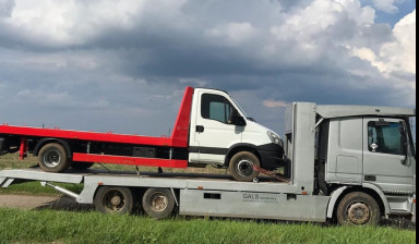 +79995230289 Грузовой эвакуатор заказ, услуги.