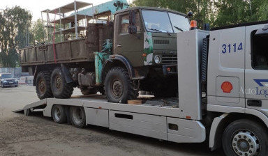 +79995230289 Грузовой эвакуатор заказ, услуги.