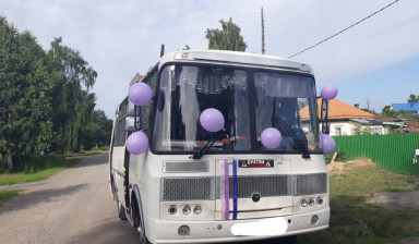 Аренда автобуса с водителем