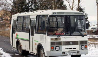 Пассажирские перевозки