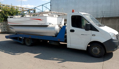 +79613012012 Эвакуатор заказ Круглосуточно