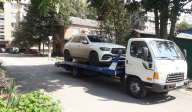 +79613012012 Эвакуатор заказ Круглосуточно