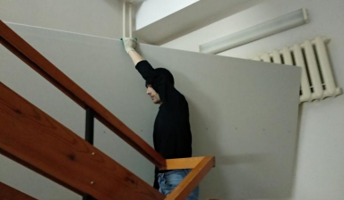 Разгрузка фур и вагонов