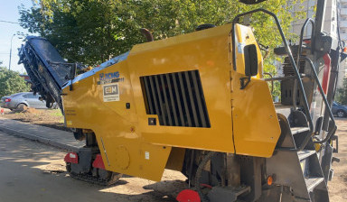 Фреза XCMG 1205 аренда в Москве, по области.