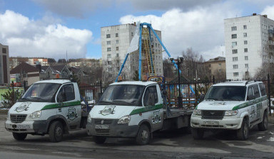 +7 9193484555 ЭВАКУАТОР ЗЛАТОУСТ, Челябинская обл.
