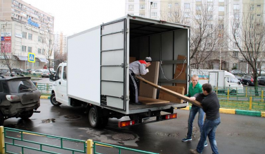 Грузчики, переезды, разгрузка фур
