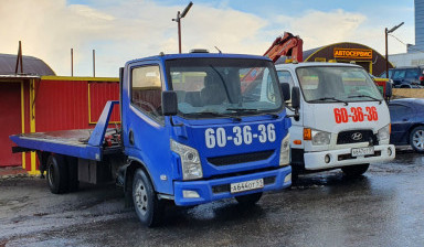 +79646803636 Эвакуатор- манипулятор услуги