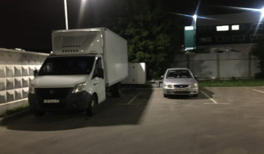 Перевозка грузовая по Белгороду, России.