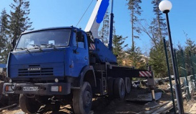 Автокран 25 тонн 22 метра 28 метров СПБ, область.