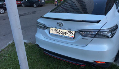 +79162360984 Частное такси услуги в Москве РФ.