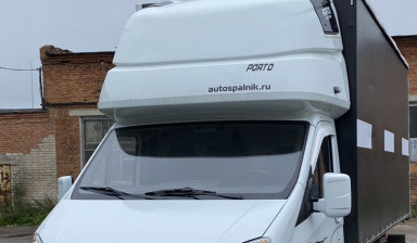 Доставка, перевозка груза в Иваново, по России.