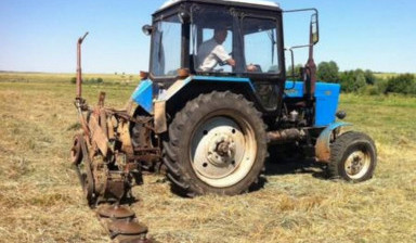 Услуги трактора для покоса травы