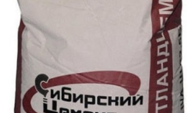 Доставка цемента | Портландцемент в Кемерово