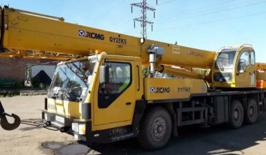 Автовышка услуги в Орле и по области.