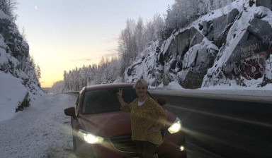 Междугородние перевозки пассажиров