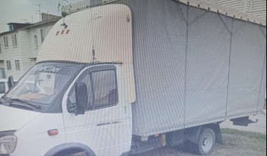 Перевозка грузов по России. Заказать Газель.