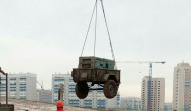 Компрессор