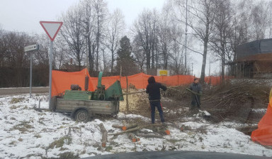 Измельчитель веток и пней дробилка.