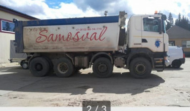 Аренда самосвала. Скания 8х4 22 куб.