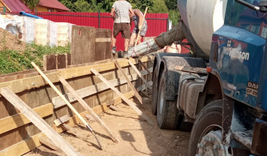 Доставка бетона в Кашире, по Московской области.