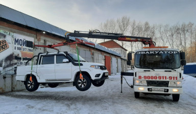 +7 9000 911 911 Эвакуатор 911. КМУ, Челябинск