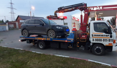 +7 9000 911 911 Эвакуатор 911. КМУ, Челябинск