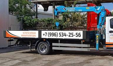 Услуги манипулятора, автокрана в Краснодаре, обл.