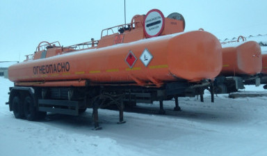 Аренда бензовоза в Новосибирске