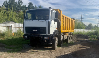 Перевозка самосвалом в Новосибирске, по области.