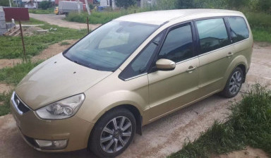 Такси область межгород, перевоз небольших грузов
