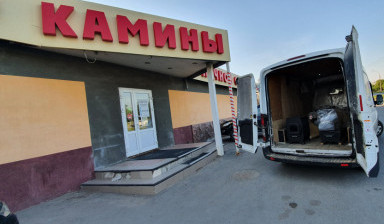 Грузоперевозки в Казани, по России.
