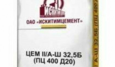 Цемент М400 (ОАО Искитимцемент) 50кг