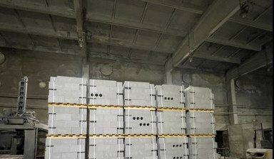 Блок стеновой 20х20х40